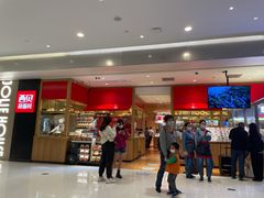 门面-西贝莜面村(万象天地店)