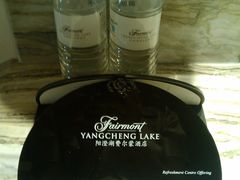 2009-11-04 15.19.42-阳澄湖费尔蒙酒店