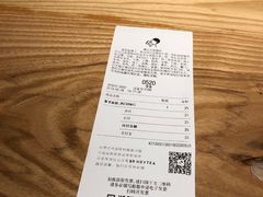 -喜茶(佛山顺德容桂天佑城店)