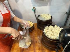 -海汇源老烧麦店(东大街总店)
