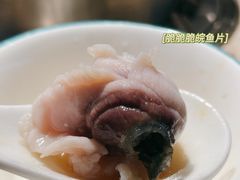 -淘米捞·米汤脆鲩鱼火锅(福田皇岗店)
