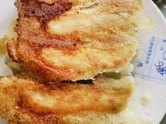 -青岛锅贴(四流中路店)