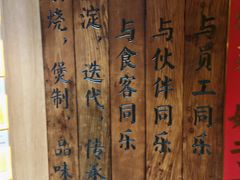 -同乐馆(阳光店)