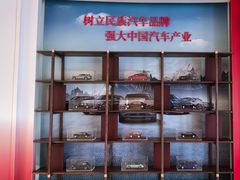 -中家鑫园温泉酒店鑫悦汤泉