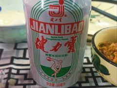 -靓虾二哥·龙虾馆(大塘总店)