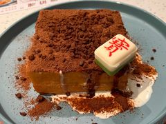 脆脆漏奶华-新宝餐厅(流塘店)
