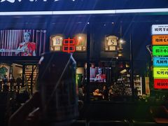 -京狮炙燥·精酿烧烤(首经贸店)