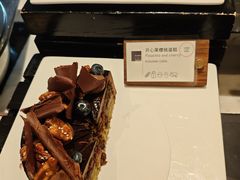 甜点-北京港澳中心瑞士酒店·瑞士咖啡厅·自助餐