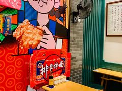 -鲜得来排骨年糕(豫园店)