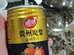 豆米火锅-黔府豆米火锅野菜馆(南马店)