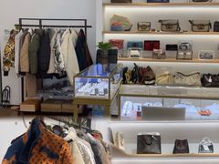 -海星奢选二手奢侈品手表包包鉴定回收寄卖(墨玉南路店)