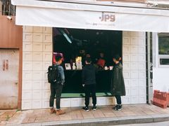 -JPG coffee(广州体育西店)