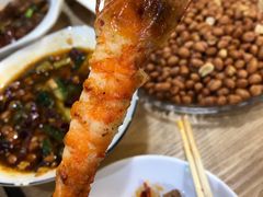 剥皮虾-烤五行·烧烤烤串(石佛营店)