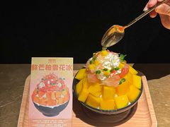 -烤匠麻辣烤鱼(重庆万象城店)