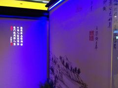 -绿茶餐厅(成都大悦城店)