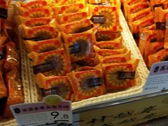 -皇家美孚(保定路店)