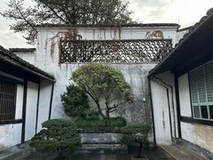 -绍兴鲁迅故里·沈园景区