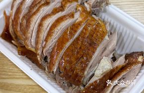 Spicy Duck Heads