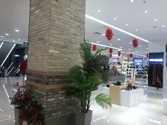 -八佰伴(人民中路店)