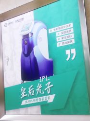 -重庆军美医疗美容医院