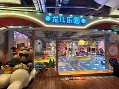 -北方暖暖温泉洗浴(沈阳北站店)