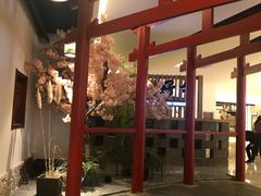 -游You House(西单老佛爷店)