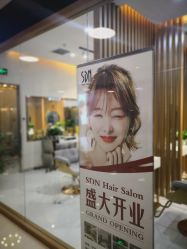 -尚·丹尼Hair