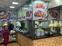 -珍珍小食店(西华路店)