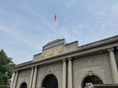 -南京中国近代史遗址博物馆(南京总统府)