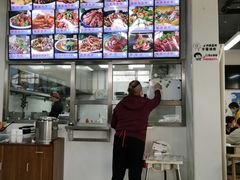 -路边摊胡同里(星城商厦店)