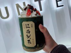 -KUNCHA鲲茶·江西制茶(铜锣湾店)