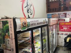 -盖帮鳝鱼串串(东郊记忆店)