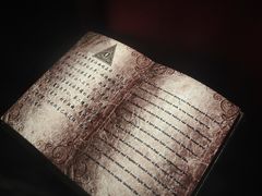 -上海市中医医院(芷江路院区)