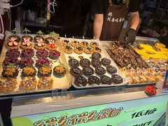 -大学城夜市