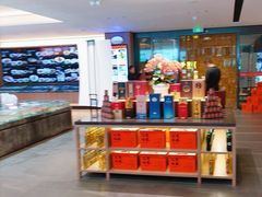 -连鹭海鲜·海肠捞饭·海胆饭(星海店)