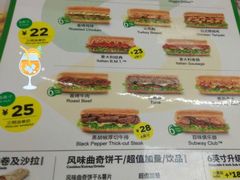 -赛百味SUBWAY(财富购物中心店)