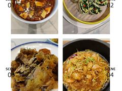 -令氏家外家周秦食府(高新店)