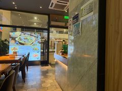 -谷田稻香(佛罗伦萨店)