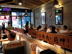 大堂-三两粉(深圳龙华上塘店)