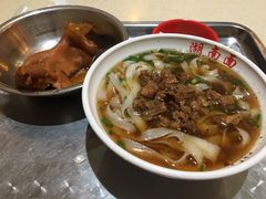 -李兰英湖南面馆(护国路店)