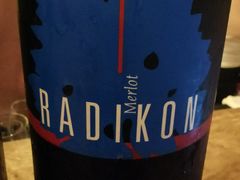 -RAC BAR(安福路店)