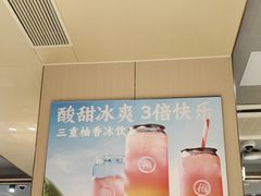 -海底捞火锅(北京路店)