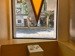 -村口大树(长乐路店)