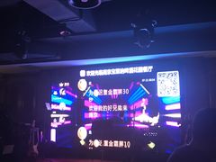 -宝莱纳啤酒花园餐厅PAULANER BRAUHAUS Nanjing(广州路店)