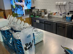 -Blueglass酸奶(财富购物中心店)