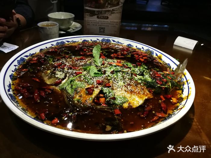 杨记隆府(解放碑总店)杨府招牌鱼图片 - 第2693张