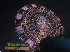 -南昌之星摩天轮