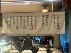 -RUXU入续糖水铺与包(卓悦中心店)