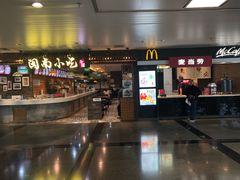 -厦门高崎国际机场-T3航站楼