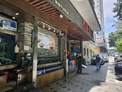 -客家汇·客家传承菜(水库店)